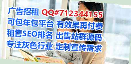 乐平代生医药公司